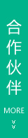 網(wǎng)站設(shè)計(jì)